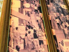 -韩罗苑(万象城店)