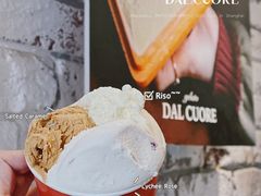 -Dal Cuore 达可芮冰淇淋(陕西北路店)