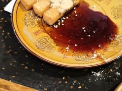 -盐井记·自贡美蛙鲜锅兔(中和店)