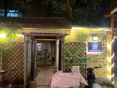 -0907餐厅(核桃园店)
