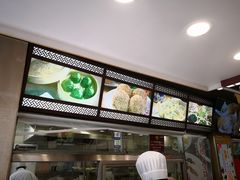 -王家沙点心店(南京西路总店)