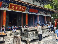 -海南文笔峰盘古文化旅游区