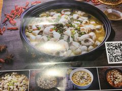 -采御鲜·回转寿司(汕头万达店)