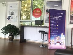 -中联一汽大众4S店(世纪大道店)