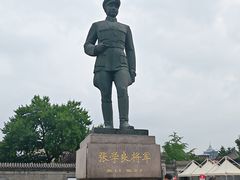 -张学良旧居陈列馆