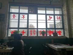 -春花火锅公司(昌建广场店)