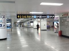 -陆家浜路(地铁站)