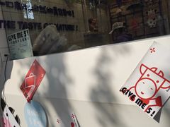 -一只酸奶牛(奎星楼店)