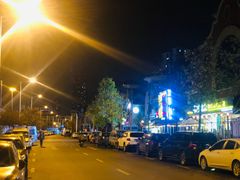 -老浦口1914商业街(江山路店)