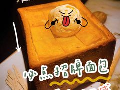 -绿茶餐厅(乐峰广场店)