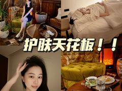 -天河领展广场