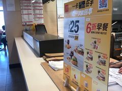 -麦当劳(军博店)