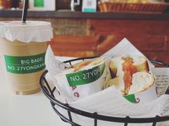 烟熏三文鱼-BIG BAGEL(永康路店)
