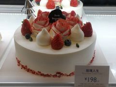 -巴黎贝甜(亿合城店)