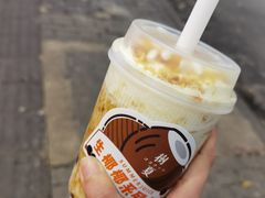 生椰汁丸丸-树夏(建设路店)