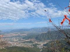 -腾冲云峰山