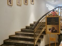 -GODIVA(王府井apm店)