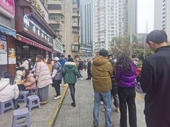 -蒋家肠旺面馆老店(合群路店)