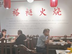 -福荣居褡裢火烧京味家常菜(西四店)
