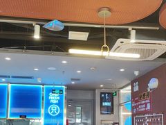 -鱼酷活鱼烤鱼(沈阳大悦城店)