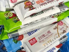 -桂发祥十八街麻花(和平路店)