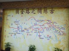 -西安汉城湖景区