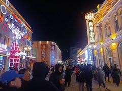 -中华巴洛克风情街