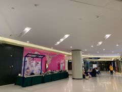 -北大资源博雅城
