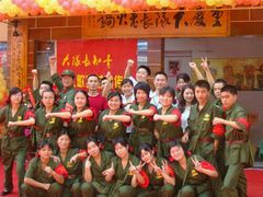 -重庆大队长火锅(凤城八路店)