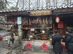 -青城甲(青城山店)