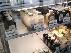 -勿理堂(中大店)
