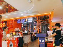 -秦炉烤肉(财富中心店)