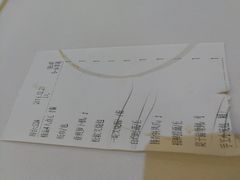 -松雅轩商务婚礼生日(同和店)