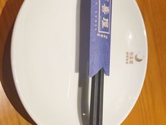 -有喜屋·烧鸟·居酒屋(三钢里店)