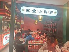 -辣小鲜·南昌大排档(船山路店)