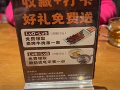 -熙楼(翠湖店)