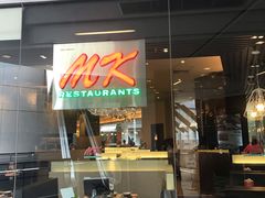 -Mk 泰式自助火锅