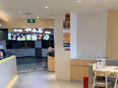 -呷哺呷哺 黄金牧场 (中发百旺店)