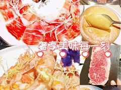 -觅福里•熟成和牛餐厅