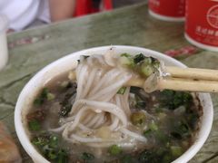 -汪记鲜鱼糊汤粉(沈阳路总店)