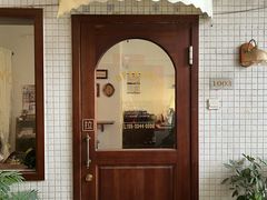 -RT Coffee 放空咖啡