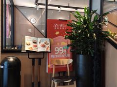 -新旺茶餐厅·早餐·夜宵(仙霞店)