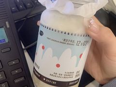-果呀呀(凯德广场店)