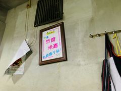 -星鸿社重庆老火锅