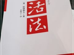 -新华书店(沙坪坝书城店)