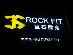 android_upload_pic-南京大学游泳馆