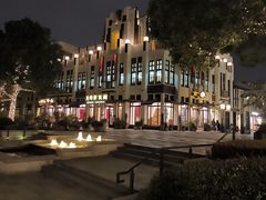 -比斯特上海购物村精品奥特莱斯