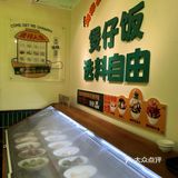 35元吃出了砸金蛋的感觉