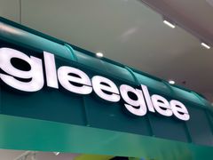 -gleeglee乐溢亦茶(合生汇店)
