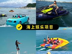 -回声星球·团建策划·赛事承办·拓展培训(大钟寺店)